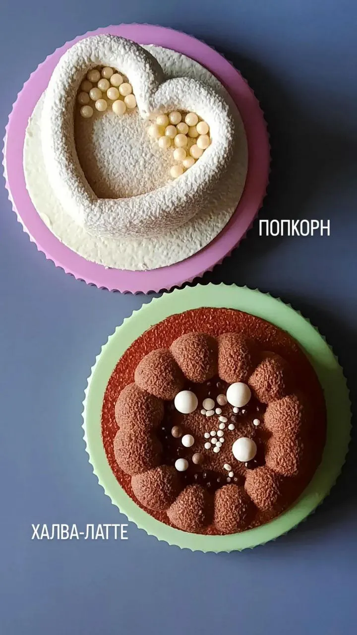 Десерт ручной работы