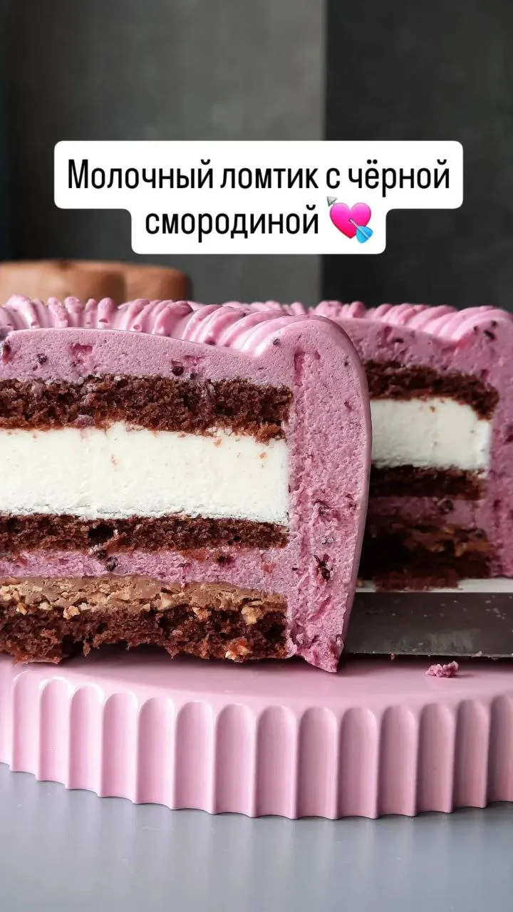 Десерт ручной работы