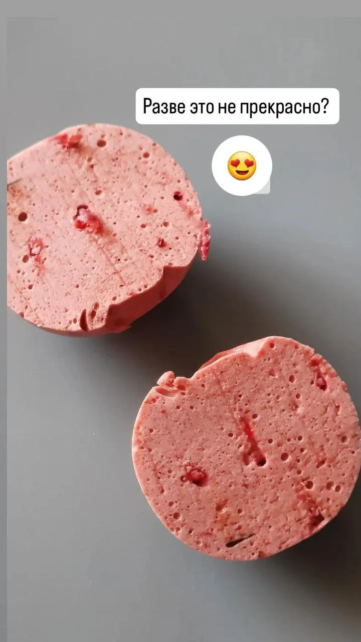 Десерт ручной работы