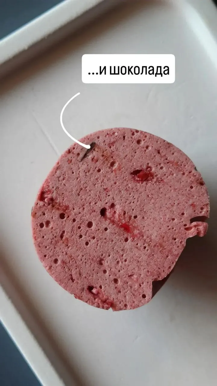 Десерт ручной работы